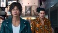 Judgment Serie X|S